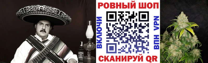 Купить наркотики цена Туймазы А ПВП  Каннабис  Меф  Гашиш  Амфетамин  Cocaine 