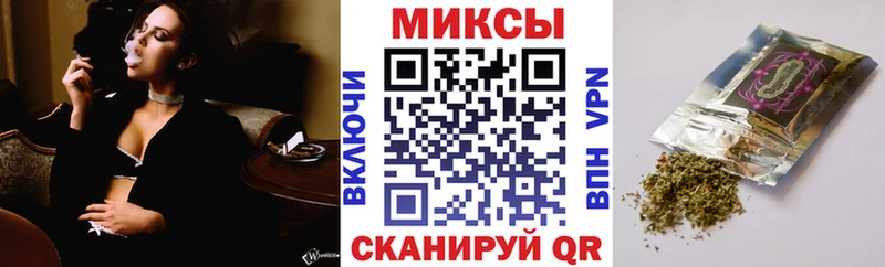 omg ССЫЛКА  Туймазы  БУТИРАТ BDO 33% 