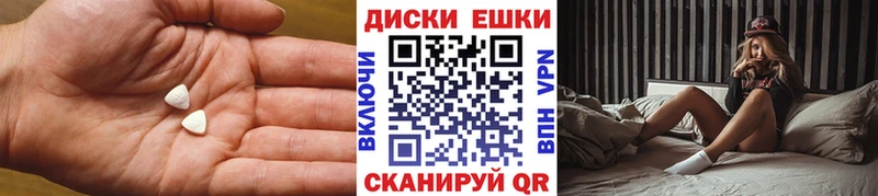 Экстази 99%  Туймазы 