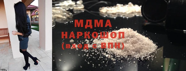 твердый Алзамай