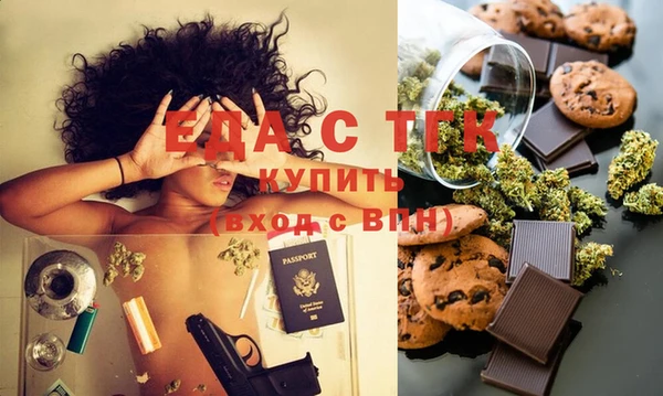 твердый Алзамай