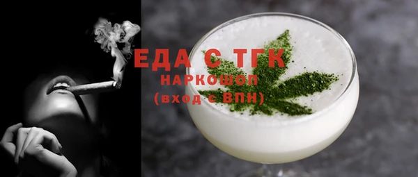 твердый Алзамай