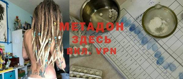 мет Алексин