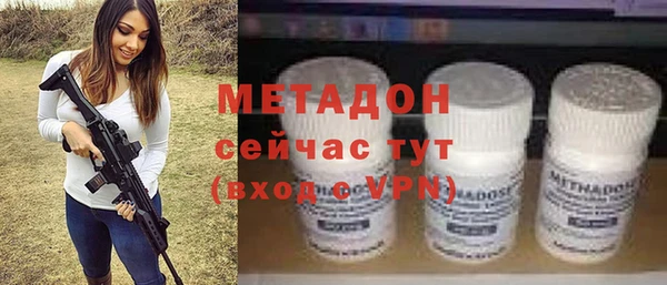 мет Алексин