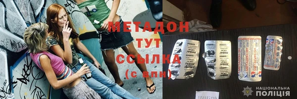 твердый Алзамай
