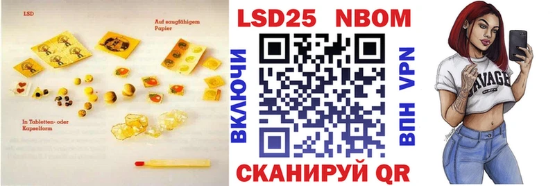 цена   Туймазы  LSD-25 экстази ecstasy 