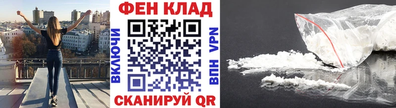 Первитин витя Туймазы